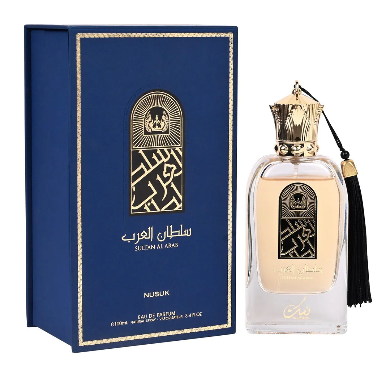 SULTAN AL ARAB