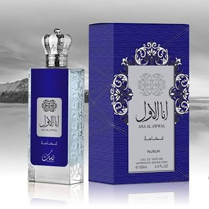 ANA AL AWWAL BLUE