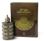 RAYEF RAFEE'E AL SHA'N (concentrated perfume) (2)2 total reviews