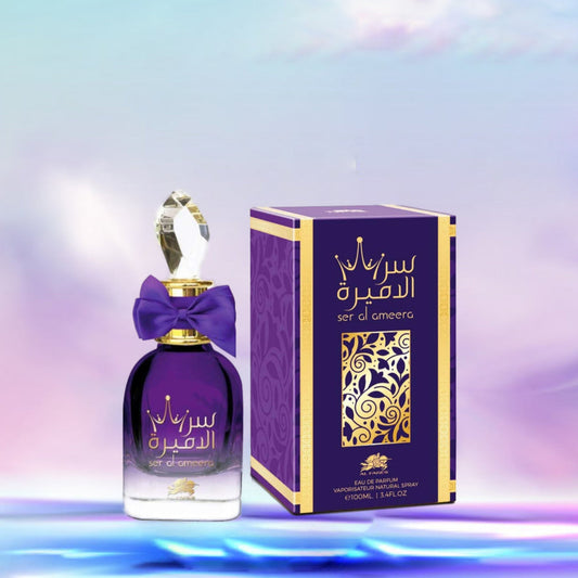 BE AL AMEERA